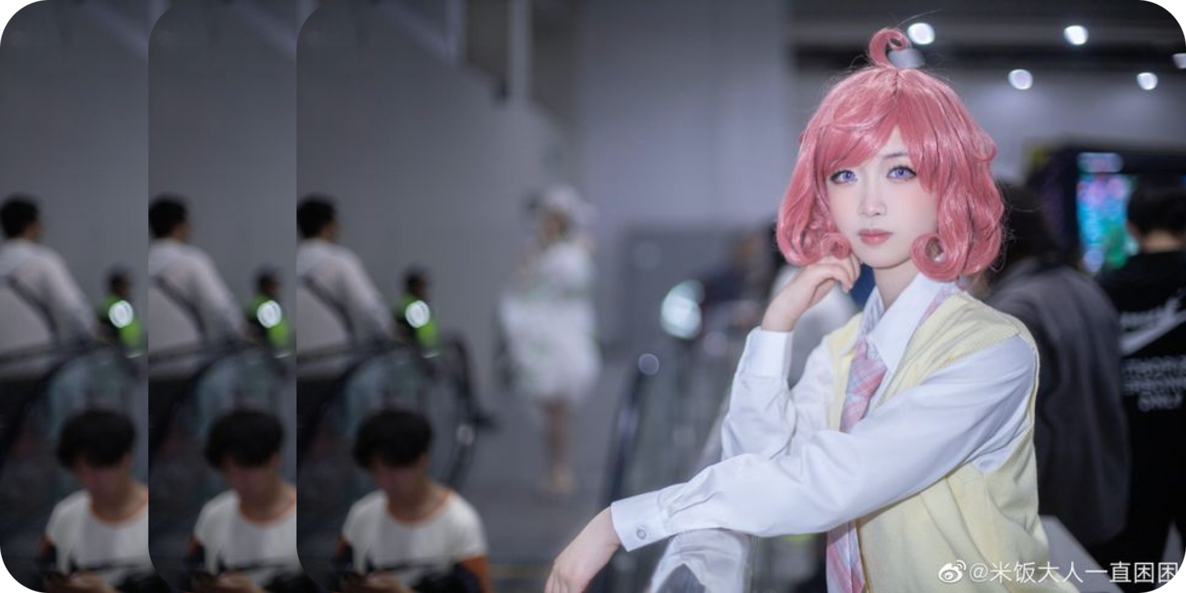 Karma style banner